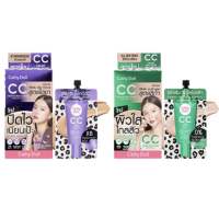 ?ว้าวคอสเมติกส์??CathyDoll CC Cream 7ml.(6ชิ้น/1กล่อง)?