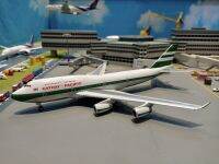 โมเดลเครื่องบินสายการบิน (P4392) 1:400 Cathay Pacific B747-400 VR-HOP