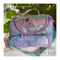 กระเป๋าใส่กล่องอาหาร แบบ 2 ชั้น Smiggle Disney Princess Ariel Double Deck