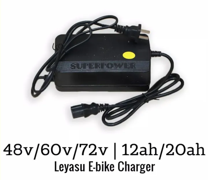 Leyasu Ebike Charger (48v,60v,72v12ah,20ah) Lazada PH