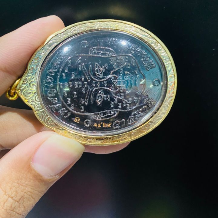 เหรียญโหงวเฮ้ง-วาสนาดี-มีเงิน-หลวงปู่ทวด-ปี2559-ปลุกเสกวัดช้างให้-เลี่ยมกรอบทองกันน้ำอย่างดี-ตอกโค๊ตทุกองค์