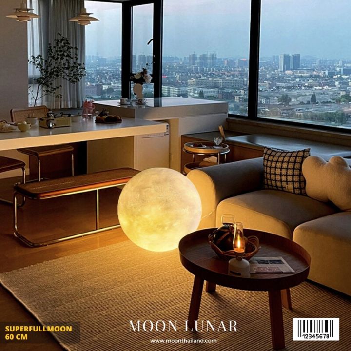 moon-lunar-lamp