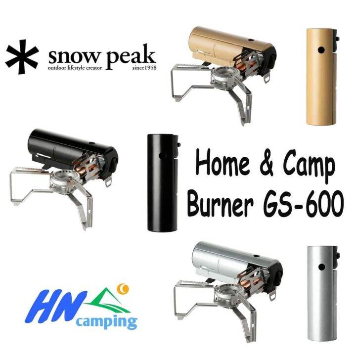 Snow peak GS 600 Burner stove Home & camp Lazada.co.th