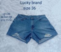 ยีนส์เเท้ Lucky Brand เอว 36 นิ้ว