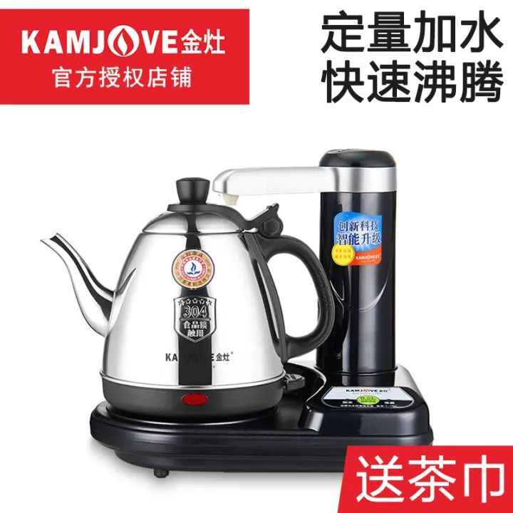 Kamjove Electric Tea Kettle - Onjin Tea