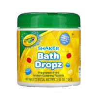 ?พร้อมส่ง? สีผสมอ่างอาบน้ำชนิดปลอดสารพิษ Crayola Shaker Bath Dropz