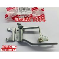 [พร้อมส่ง] อะไหล่แท้ YANMAR กาวานาเลเวอร์ TF105 TF115 TF120 ยันมาร์ แท้ 100% จ้าวโลก จ้าวพลัง (มีเก็บเงินปลายทาง)