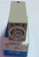 ทามเมอร์  Delay Timer Time Relay H3Y2 /AC220V 60S