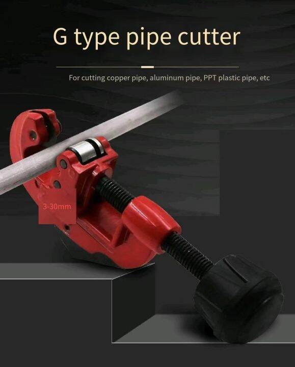 New manual pipe cutter stainless steel pipe cutter 4point iron water pipe galvanized pipe