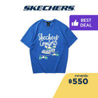 Skechers สเก็ตเชอร์ส เสื้อยืดแขนสั้นผู้ชาย Men Laughing Animal Short Sleeve Tee Apparel - L223M025-000M