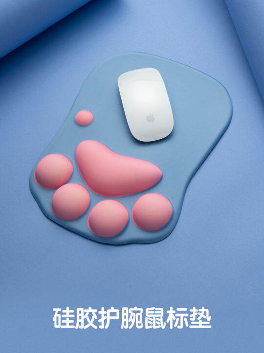 Cute Cat Claw Silicone Mouse Wristband Pad Memory Foam Keyboard and Mouse Pad Wrist Rest Wrist
