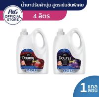 Downy ดาวน์นี่ ชันไรท์ เฟรม ผลิตภัณฑ์นำ้ยาปรับผ้านุ่มสูตรเข้มข้น 4ลิตร Sunrise Fresh Concentrated Fabric softener 4L.