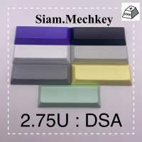 พร้อมส่ง ของแท้ 7สี 2.75U : DSA Profile Keycap คุณภาพดี PBT คีย์แคปเปล่า Mechanical Keyboard