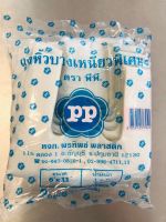 ถุงหิ้วบางเหนียวพิเศษ6นิ้วx11นิ้ว 500g