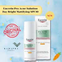 Eucerin Pro ACNE SOLUTION DAY BRIGHT MATTIFYING SPF30 50 ML แพ็คเกจใหม่