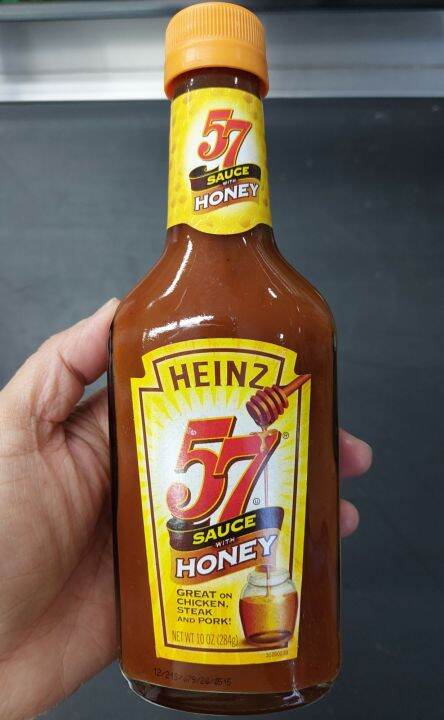Heinz 57 Sauce with Honey, 10 oz Bottle | Lazada PH