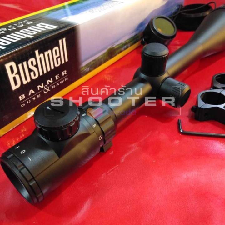 กล้อง-bushnell-6-24x50aoeg-การันตี-งานดีในราคาเบามากครับ-ซูมไกล-ปรับหลา-หน้าใหญ่-ไฟมี