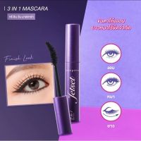 Cute Press Jet Set 3 in 1 mascara เจ็ท เซ็ท ทรี อิน วัน มาสคาร่า (สูตรกันน้ำ)