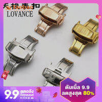 หัวเข็มขัดนาฬิกา Tis ใช้แทนสำหรับผู้ชายและผู้หญิง lilock T035/T41อุปกรณ์เสริมหัวเข็มขัดผีเสื้อสายหนังแบบออริจินอล kutujunya Carson