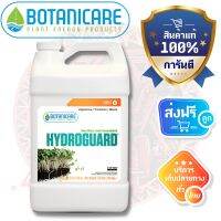 Botanicare Hydroguard ขวดแท้1ลิตร สารบำรุงราก ป้องกันรากเน่า ช่วยให้รากมีความแข็งแรงและดูดซึมสารอาหารได้ดี