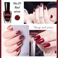 สีทาเล็บกึ่งเจล #01 สีแดง red wine #สวยหรู #วิ้งวิ้ง ✅ แบบไม่ต้องอบ   ? แห้งไว ไม่ต้องใช้เครื่องอบ ? ลอกออกง่ายไม่ต้องใช้น้ำยาล้าง ? หน้าเล็บไม่เสีย