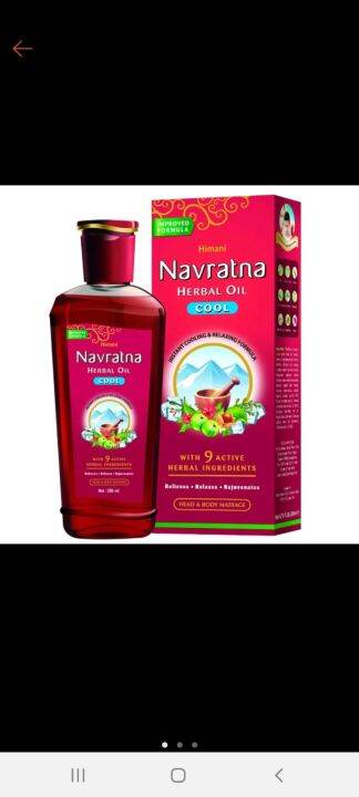 Navratna Herbal Hair Oil Lazada 4207