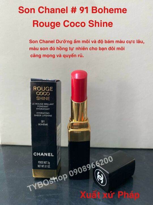 ?Son xịn Chanel # 91 Boheme Rouge Coco Shine# 1 cây /3g 