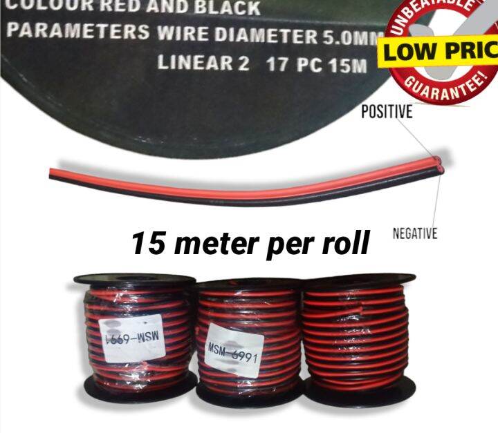 Msm Double Wire Positive Negative Red And Black Changes your Wiring ...