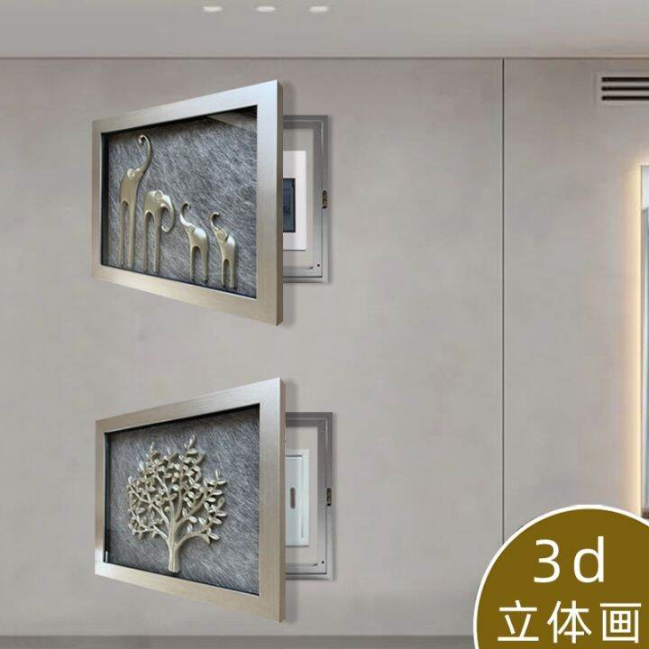 Meter Box Decorative Painting Stereograph Electricity Box Painting Weak