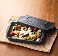 ถาดอบ BRUNO Oven Grill Pan ถาดอบเซรามิก