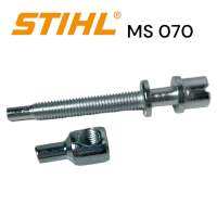 STIHL 070 MS070 เลื่อยใหญ่​​ อะไหล่เลื่อยโซ่  น๊อตตั้งโซ่/ตัวตั้งโซ่ เลื่อยโซ่สติลใหญ่ สีเงิน M