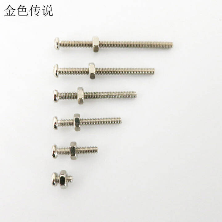M2 Long Screw High Strength Small Bolt High Strength Bolt and Nut Nut