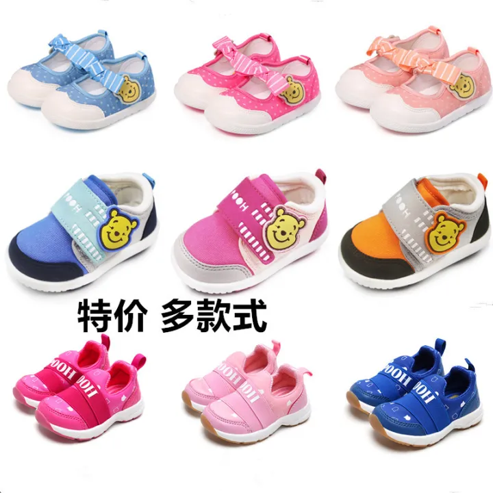 baby shoes clearance sale