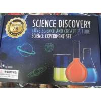 scientific experiment science discovery ของเล่นวิทยาศาสตร์ ทดลองได้ 78 อย่าง พร้อมคู่มือ ชุดทดลองทางวิทยาศาสตร์