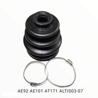 ลูกยางหุ้มเพลาตัวนอก TOYOTA AE92 AE101 AT171 ALTIS03-07(ราคาต่อชิ้น)