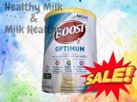 “Nestle Boost optimum” เนสท์เล่ บูสท์ ออปติมัม