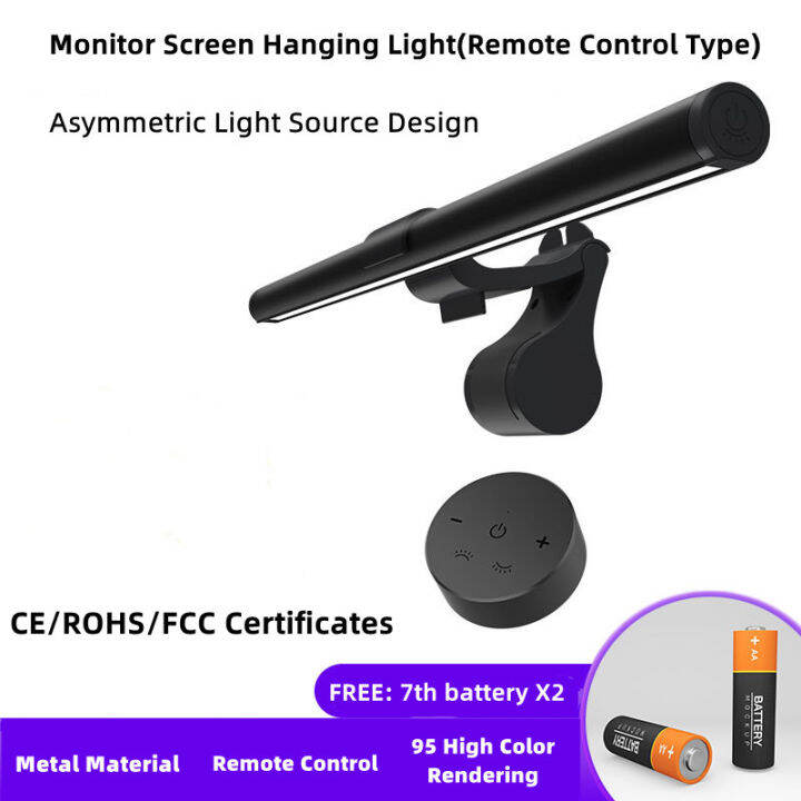Monitor Light Bar with Remote Control, EyeCare Computer Monitor Lamp