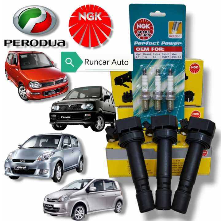 NGK Perodua ignition coil plug coil kelisa / kenari / viva all model