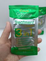 Elracle odorless control treatment cream 3 in 1 เอลราเคิล ทรีทเม้นท์ ครีม 3 อิน 1 (30มล.) ซอง