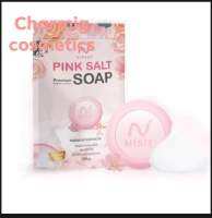 (1ก้อน)ของแท้100%สบู่​นิสิตเกลือชมพูpink salt soap