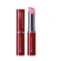 Oriental Princess RED Natural Whitening &amp; Firming Phenomenon Ultra Nourishing Lip Care SPF 15 2.2g.