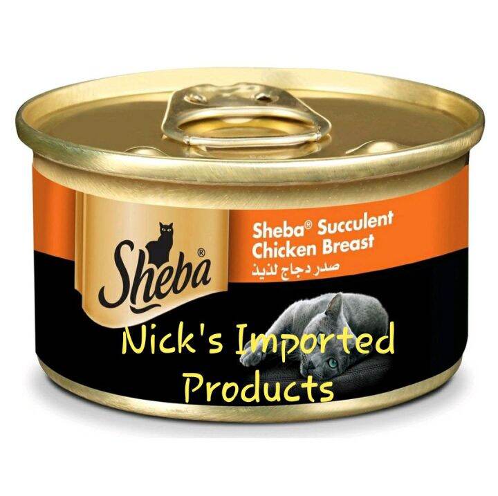 Sheba Wet Cat Food 85 grams alt for friskies aozi whiskas smartheart