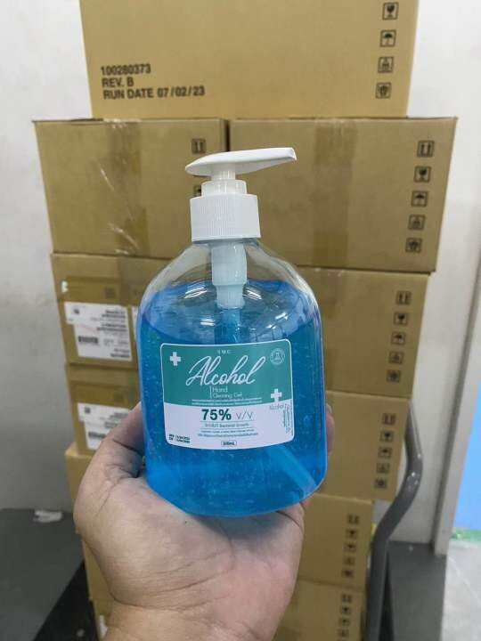 เจลแอลกอฮอล์-75-v-v-sanitizer-500-มล-ฆ่าเชื้อโรค