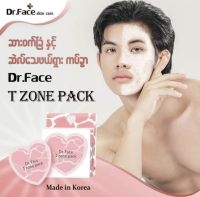 Dr.Face T zone Pack (Dead cells remover)