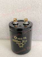 CAPACITOR 55000UF30V ขนาด65x80mm  คาปาซิเตอร์ 55000UF 30V Capacitor 55000UF 30V C55000UF 30V C55000UF30V C 55000UF30V คาปาซิเตอร์ค่าสูง โวลต์ต่ำ Cแบบขันน็อต C 30V55000UF C30V55000UF C30V 55000UF Cค่าสูงVต่ำ35