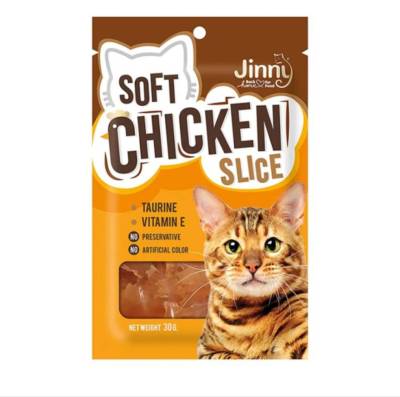 ขนมแมว Jinny​ Soft Chicken Slice สันในไก่นิ่ม ขนาด 30 กรัม