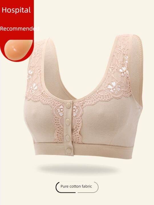 Cancer Postoperative Prosthetic Breasts Wireless Pure Cotton Underwear Bra Lazada