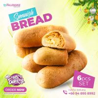 Spanish Bread (6pcs per pack)