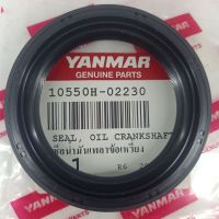 อะไหล่แท้ YANMAR ซีลล้อ TF105 TF115 TF120  จ้าวโลก จ้าวพลัง ยันมาร์ แท้ 100%

ซีลขนาด 50 - 68 - 9

สามารถใช้ได้กับจ้าวพลัง และจ้าวโลก TF105 TF115 TF120 ได้ทุกรุ่น (มีเก็บเงินปลายทาง)