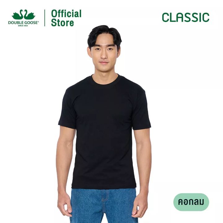 เสื้อยืดสีดำ-คอกลม-รุ่นclassic-ยี่ห้อ-ห่านคู่